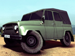 Uaz Off Road New Horizon